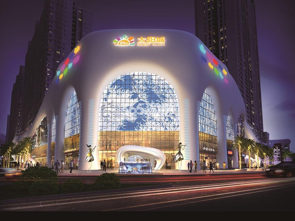 犍为21世纪广场太阳城