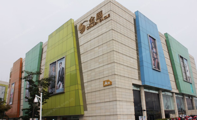 犍为金鹰奥莱城